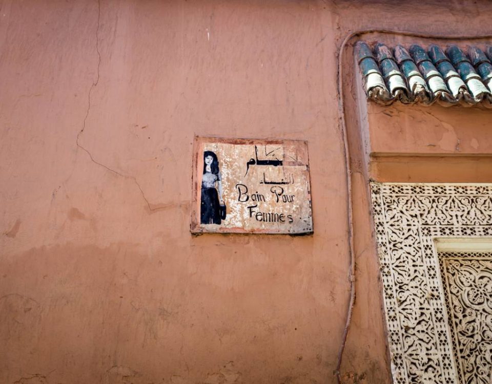 Visitar un Hammam en Marruecos 9 Hammam marroqui