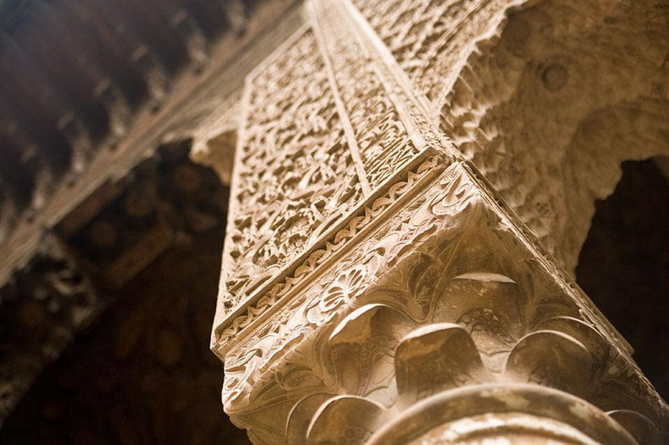 Arte islámico en Marruecos