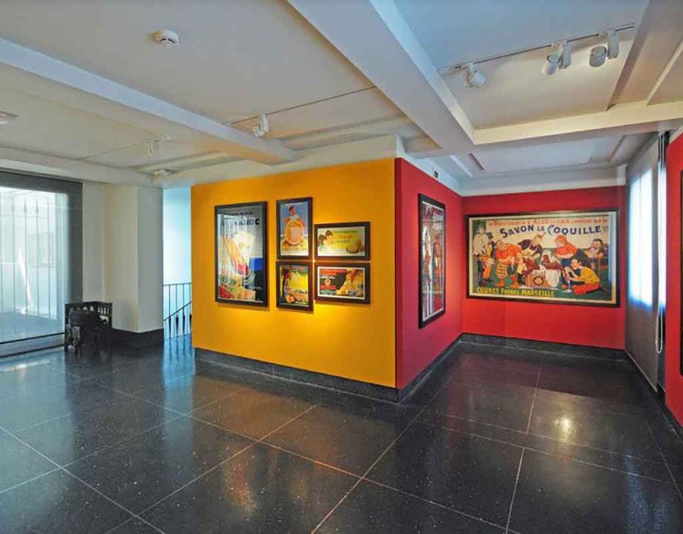 Museo de la Fundación Abderrahman Slaoui