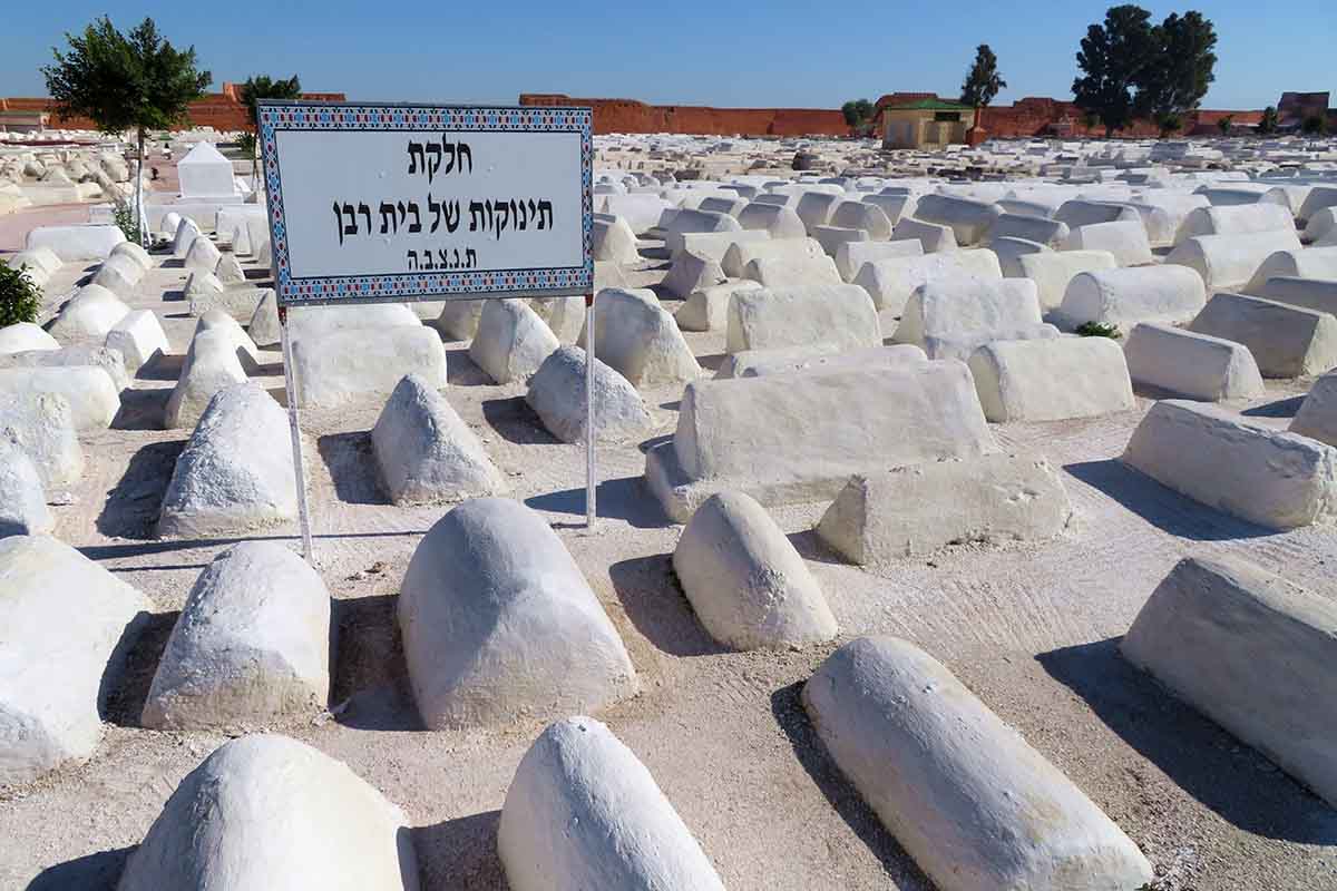 Cementerio Judío en Marrakech