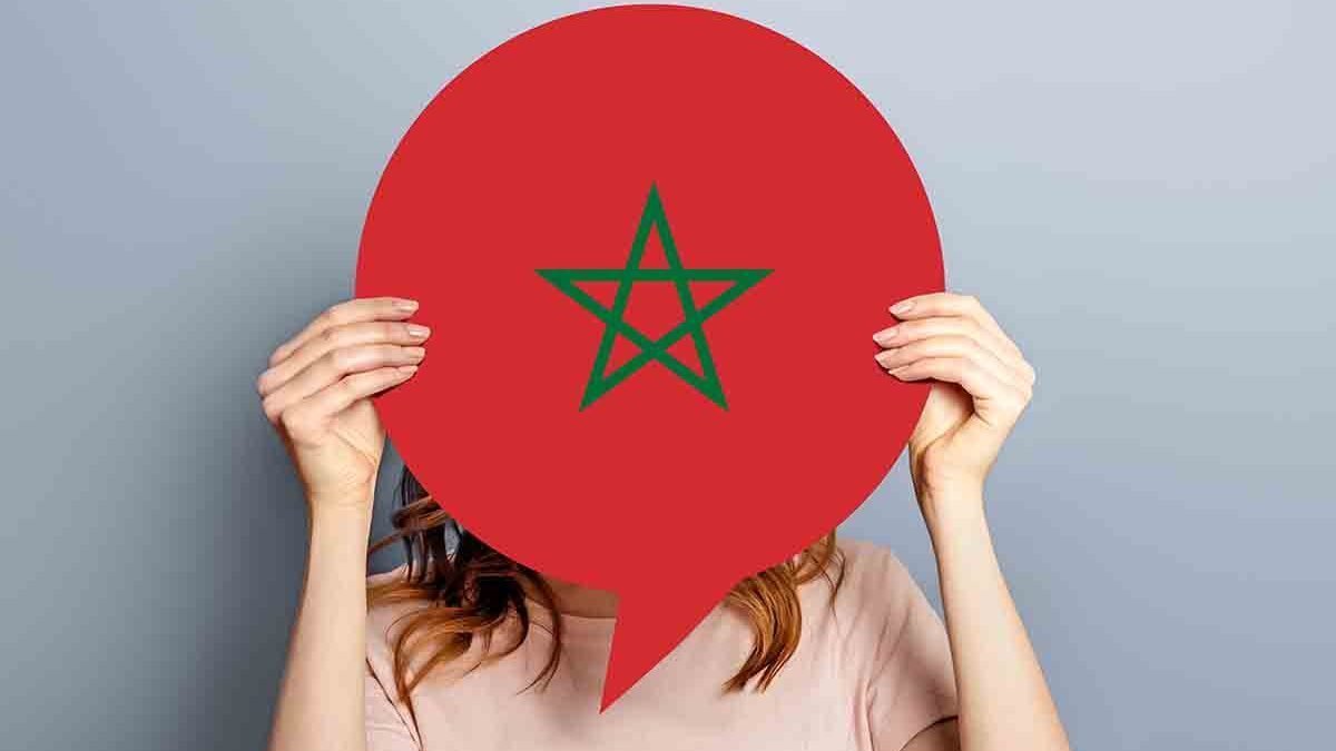Palabras Árabes en Español