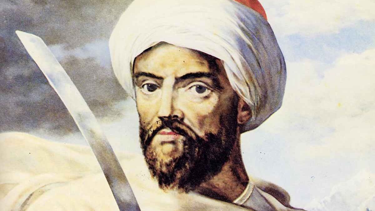 Mulay Ismail Marruecos