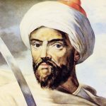 Mulay Ismail Marruecos
