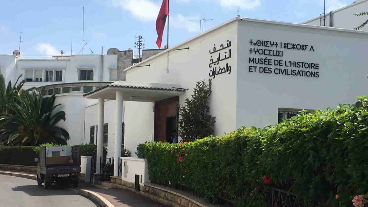 Museo Arqueológico de Rabat
