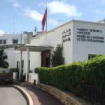 Museo Arqueológico de Rabat